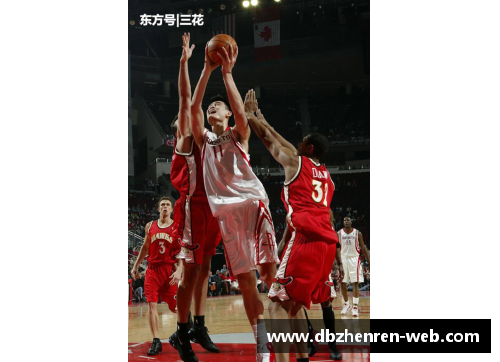 NBA球员富尔：他的职业生涯、成就和个人生活回顾
