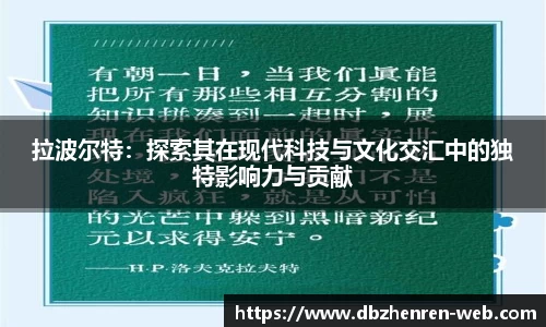 db真人官网